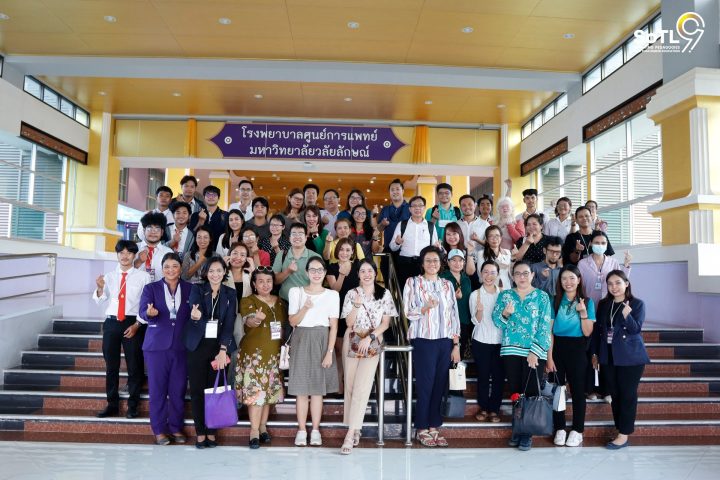 โครงการสัมมนาวิชาการการวิจัยเพื่อพัฒนาการเรียนการสอน ครั้งที่ 9 (Scholarship of Teaching and Learning : SoTL9) ภายใต้หัวข้อ Evolving Pedagogies and Thai Higher